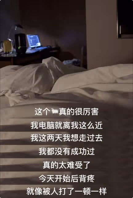 陳赫分享新冠症狀，自嘲像被揍了一頓，室友鄧超陽康後未二次感染
