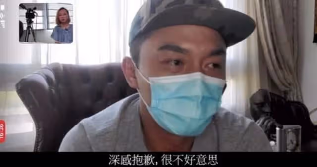 洗底復出拍劇！TVB知名男星獲提前出獄，已回公司向高層請罪認錯