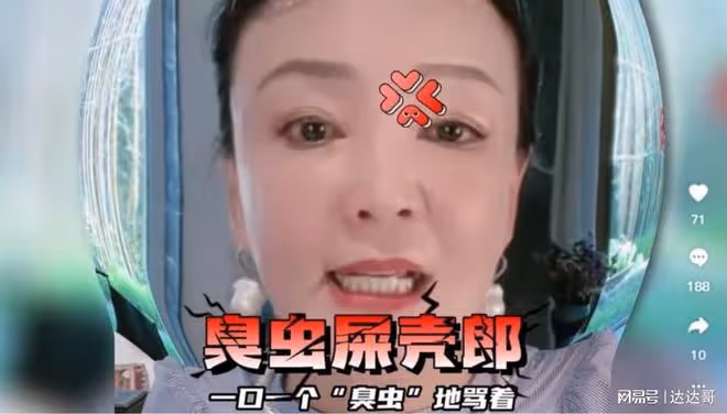 汪小菲再婚不遠了？張穎穎炫超大鑽戒 遭網揶揄：踩死臭蟲