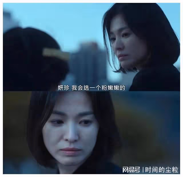 復仇爽劇《黑暗榮耀》爆火，宋慧喬演技封神，以牙還牙為自己報仇