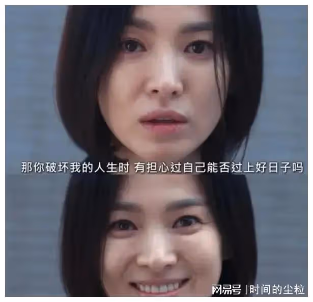 復仇爽劇《黑暗榮耀》爆火，宋慧喬演技封神，以牙還牙為自己報仇