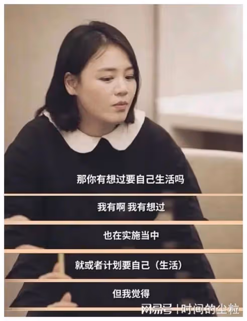 因為男人毀了事業！這些女星談戀愛把工作談沒了！
