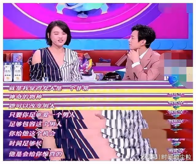 因為男人毀了事業！這些女星談戀愛把工作談沒了！