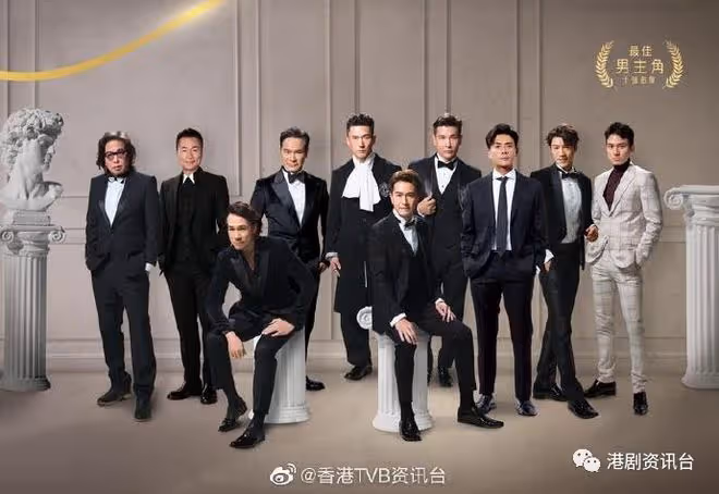 陳山聰陳展鵬互笠高帽!陳豪撐林敏驄奪視帝:希望他爭氣