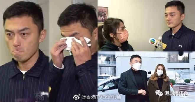 TVB男星今日出獄後拍片認錯!兩度鞠躬道歉痛哭流涕