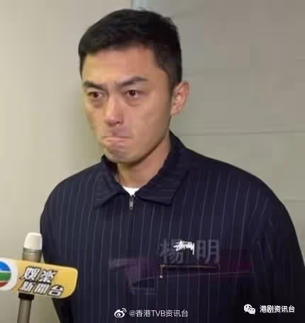 TVB男星今日出獄後拍片認錯!兩度鞠躬道歉痛哭流涕