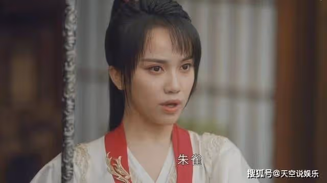 《少年歌行》天啟四守護分別是誰?《少年歌行》天啟四守護人物介紹