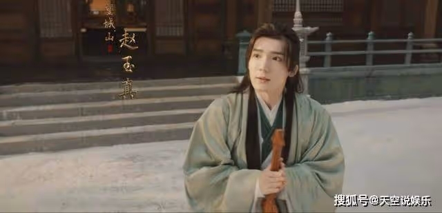 《少年歌行》趙玉真結局介紹,《少年歌行》趙玉真的結局是什麼