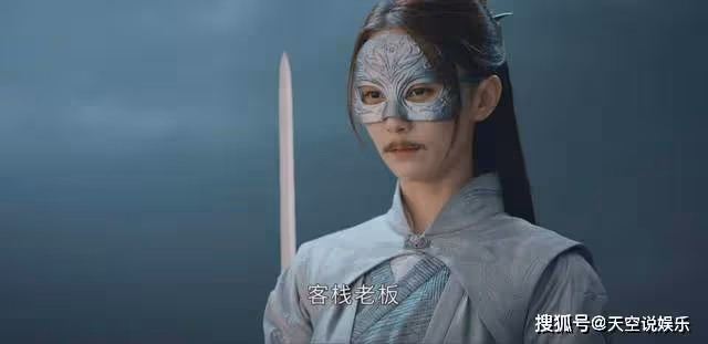 《少年歌行》趙玉真結局介紹,《少年歌行》趙玉真的結局是什麼