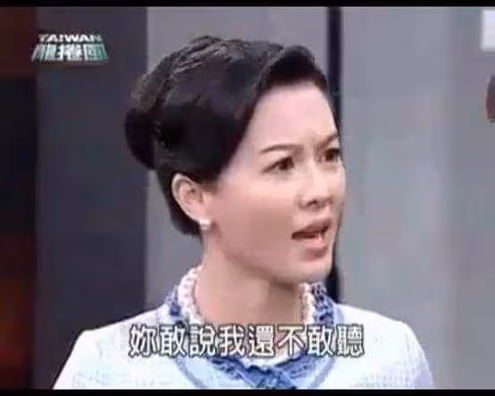 戶頭只剩5百! 苗可麗買滷味「老闆偷塞2千元」記恩情20年,想報恩找人「驚見1張紙條」再度落淚