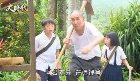 竟是大善人!77歲本土劇男星「雙重身份」曝光,甘願「自掏腰包」為長者開照護中心:耄耋之年堅持回饋社會