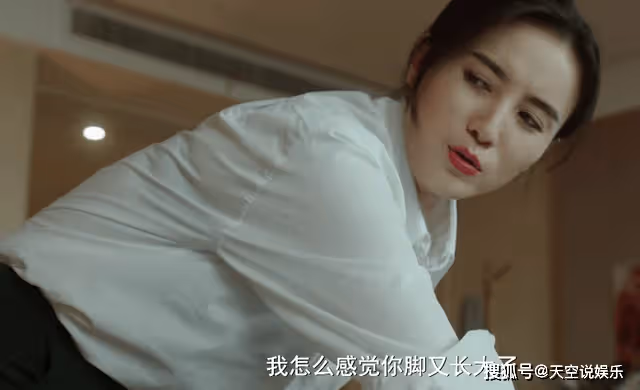 《縱有疾風起》給弟弟換褲子時的難堪,扯破了爍冰光鮮亮麗的偽裝
