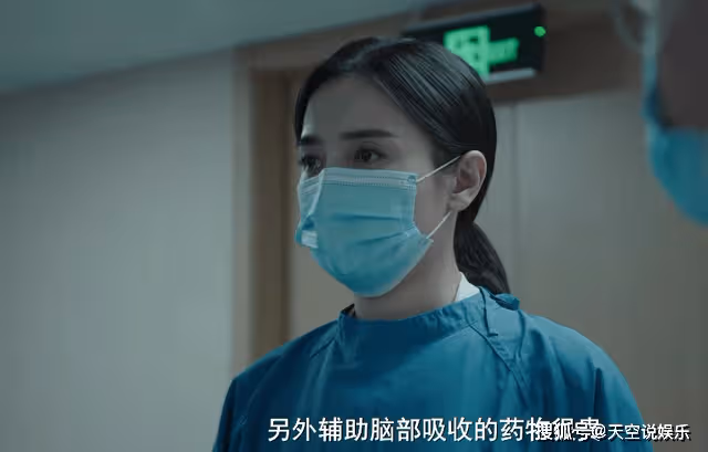 《縱有疾風起》給弟弟換褲子時的難堪,扯破了爍冰光鮮亮麗的偽裝