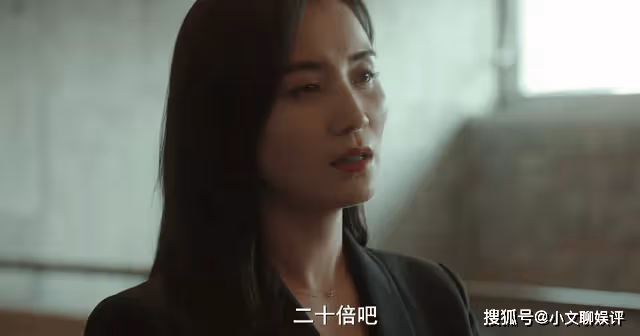 《縱有疾風起》200萬的借款,暴露了唐塵的渣,爍冰不愧是人間清醒