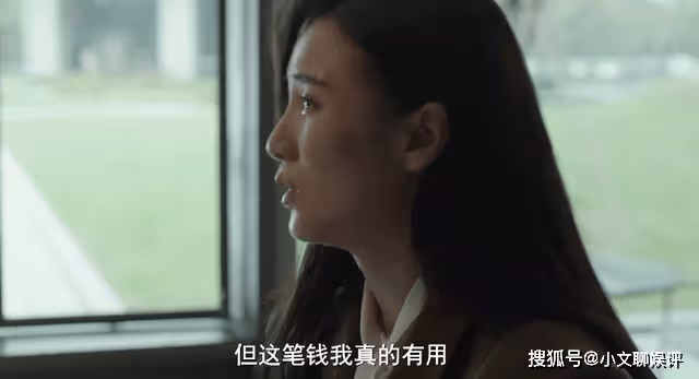 《縱有疾風起》200萬的借款,暴露了唐塵的渣,爍冰不愧是人間清醒