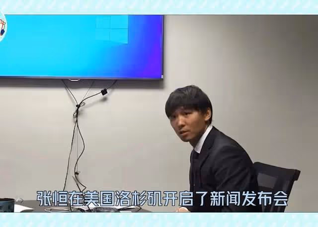 鄭爽回應虐童,美國警方登門檢查,肯定她給娃帶去開心才放心離開