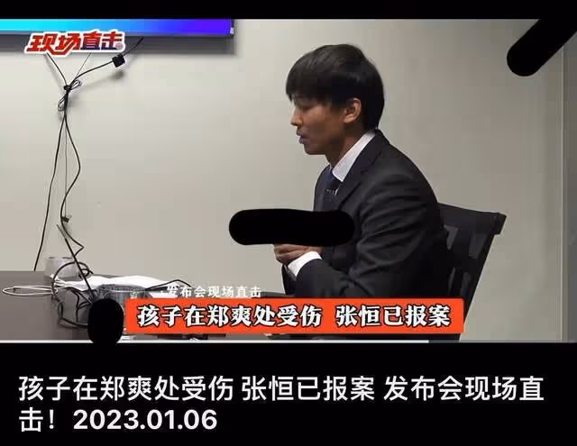 鄭爽回應虐童，美國警方登門檢查，肯定她給娃帶去開心才放心離開