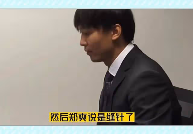 鄭爽回應虐童，美國警方登門檢查，肯定她給娃帶去開心才放心離開