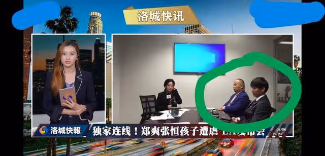 鄭爽曬與兒女的幸福合照,網友卻說她的表情還沒有抱狗合照時開心