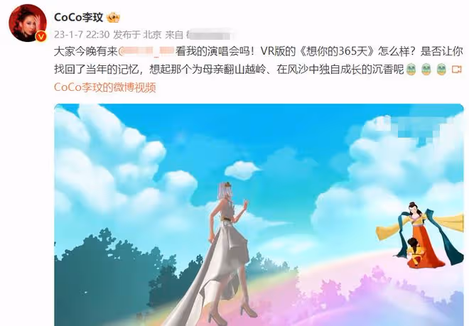 李玟被曝婚變疾病纏身!親姐哽咽稱其很痛苦,承認不喜歡外國妹夫