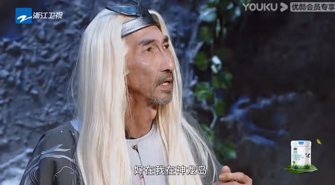 98版《鹿鼎記》四美重聚,梁小冰爆陳小春人品:害羞,現場改吻戲