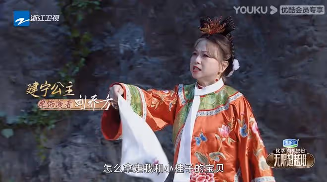 98版《鹿鼎記》四美重聚,梁小冰爆陳小春人品:害羞,現場改吻戲