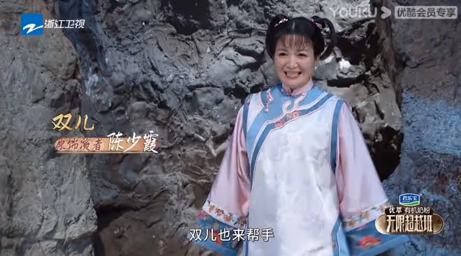 98版《鹿鼎記》四美重聚,梁小冰爆陳小春人品:害羞,現場改吻戲