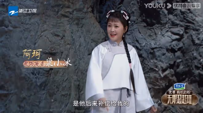 98版《鹿鼎記》四美重聚,梁小冰爆陳小春人品:害羞,現場改吻戲