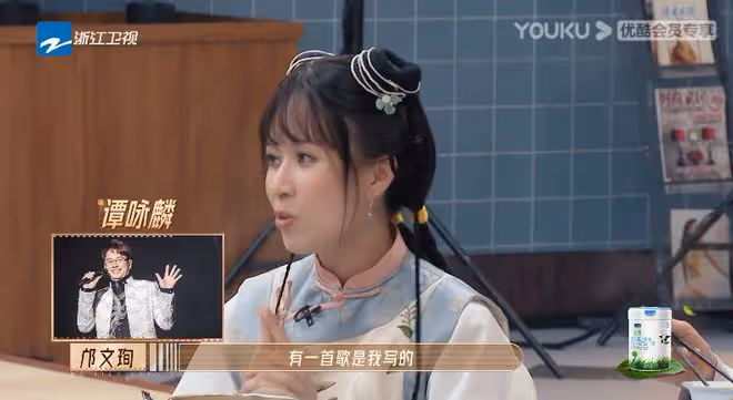 98版《鹿鼎記》四美重聚,梁小冰爆陳小春人品:害羞,現場改吻戲