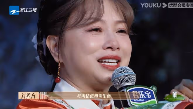 98版《鹿鼎記》四美重聚,梁小冰爆陳小春人品:害羞,現場改吻戲