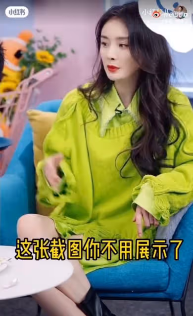 楊冪與主持人直播互動傲慢敷衍 網友狠批不尊重人:好尖酸刻薄