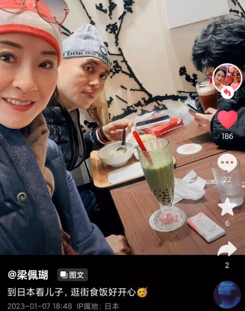 52歲港姐嫁內蒙古富商，婚後罕曬全家福，與繼子逛街吃飯太開心