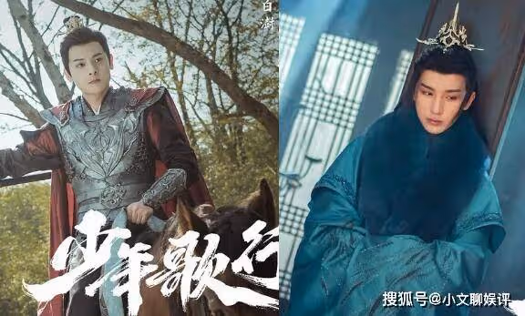 《少年歌行》蕭瑟結局什麼境界?為何把皇位讓給二皇子?蕭瑟武功什麼時候恢復