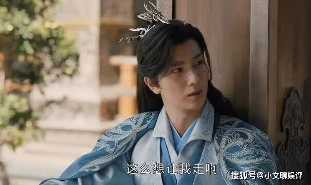 《少年歌行》蕭瑟結局什麼境界?為何把皇位讓給二皇子?蕭瑟武功什麼時候恢復