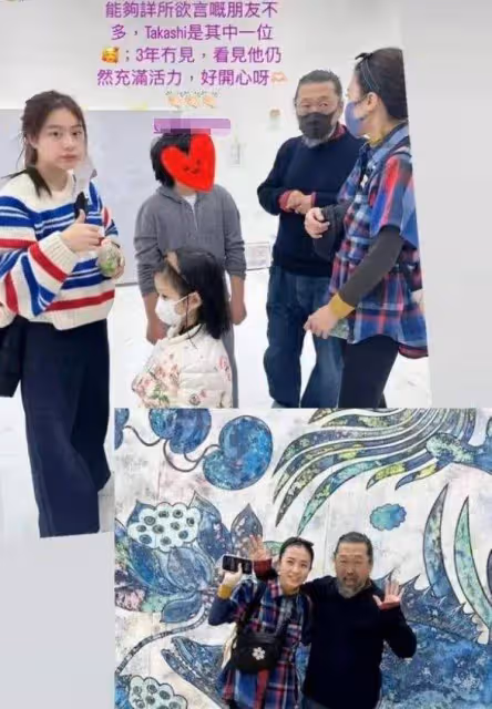 甘比到底何手段？劉鑾雄為做她的忠犬老公，任由華人置業改姓