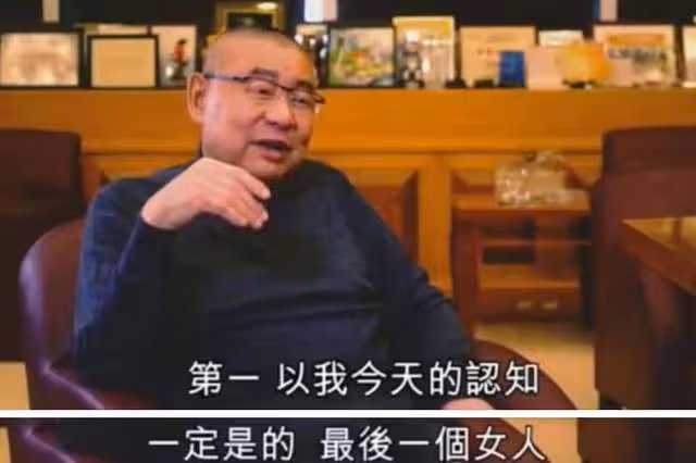 甘比到底何手段？劉鑾雄為做她的忠犬老公，任由華人置業改姓