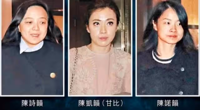 甘比到底何手段？劉鑾雄為做她的忠犬老公，任由華人置業改姓