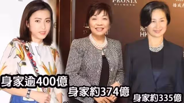 甘比到底何手段？劉鑾雄為做她的忠犬老公，任由華人置業改姓