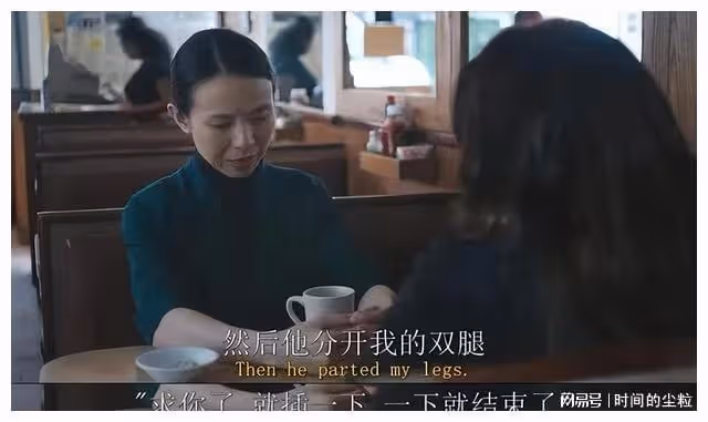 好萊塢淫魔韋恩斯坦惡魔行徑被曝：性侵半個娛樂圈！70歲牢底坐穿