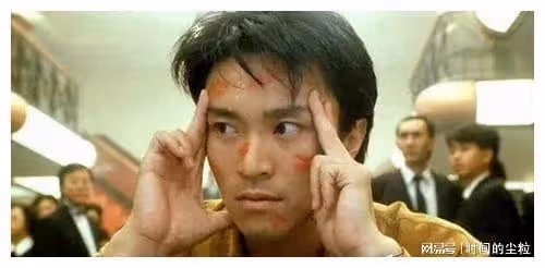 周星馳對作品要求太高因此得罪了娛樂圈沒有娛樂圈的朋友也很正常