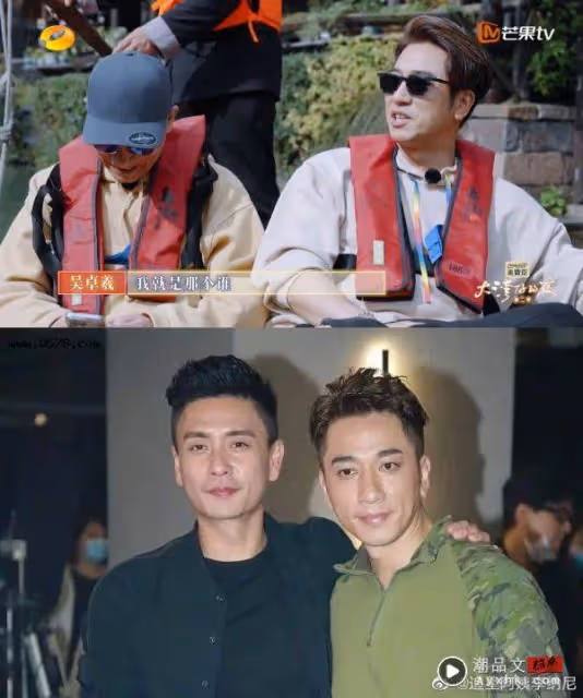 路人無法認出吳卓羲!他自嘲:我叫黃宗澤!