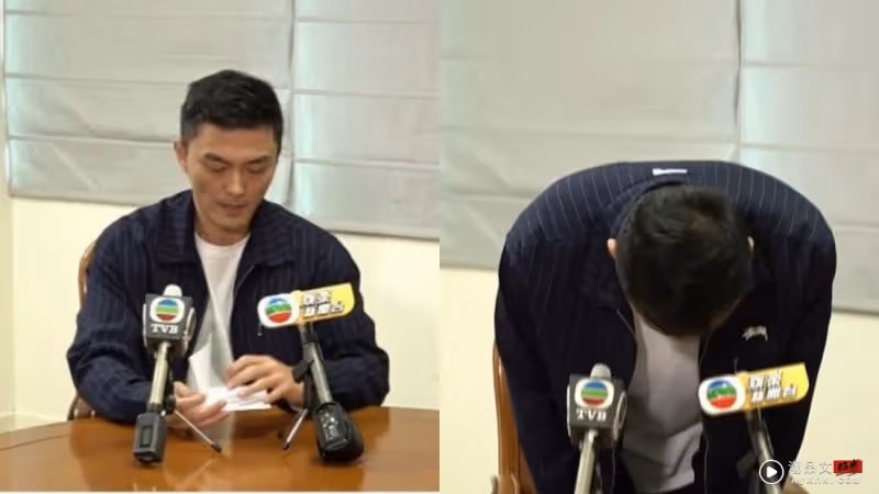 楊明出獄後2度鞠躬道歉!「希望大家給我機會重新出發」