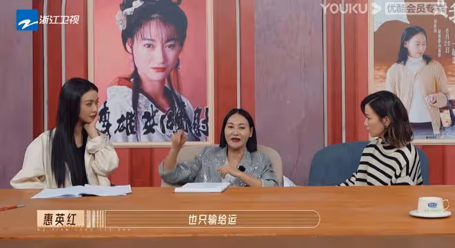 薛凱琪演姚金玲台詞硬擠，觀眾紛紛吐槽，湯鎮業：跟佘詩曼好好學