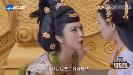 薛凱琪演姚金玲台詞硬擠，觀眾紛紛吐槽，湯鎮業：跟佘詩曼好好學
