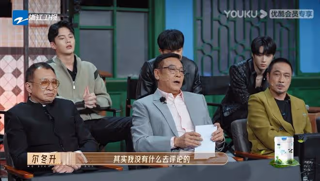 薛凱琪演姚金玲台詞硬擠，觀眾紛紛吐槽，湯鎮業：跟佘詩曼好好學
