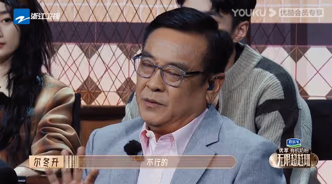 薛凱琪演姚金玲台詞硬擠，觀眾紛紛吐槽，湯鎮業：跟佘詩曼好好學