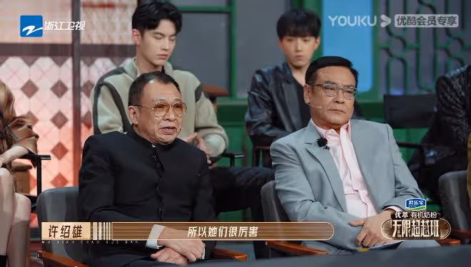薛凱琪演姚金玲台詞硬擠，觀眾紛紛吐槽，湯鎮業：跟佘詩曼好好學