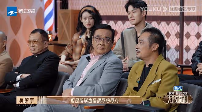 薛凱琪演姚金玲台詞硬擠，觀眾紛紛吐槽，湯鎮業：跟佘詩曼好好學