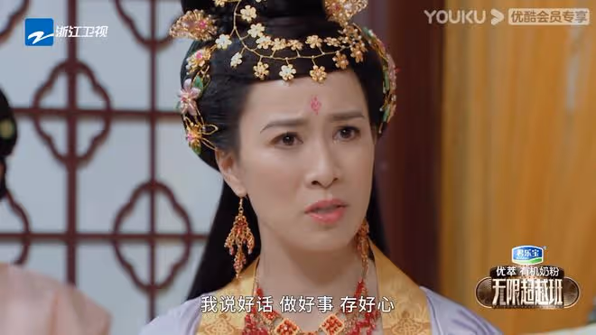 薛凱琪演姚金玲台詞硬擠，觀眾紛紛吐槽，湯鎮業：跟佘詩曼好好學