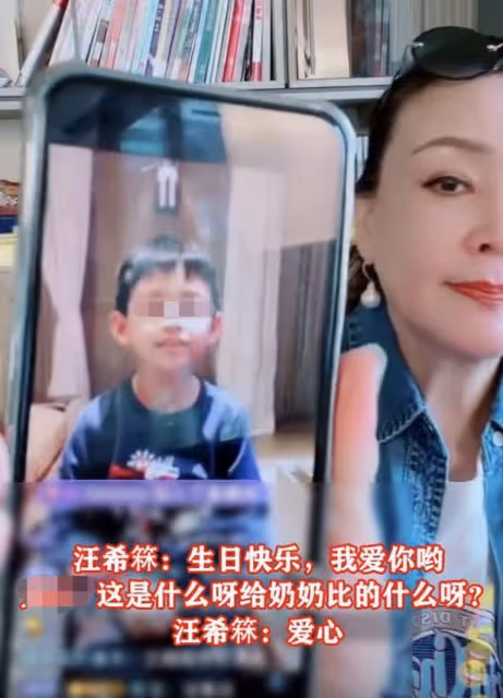 大S反悔不讓兒女回北京過寒假，張蘭曬祖孫三代同框照傳遞思念